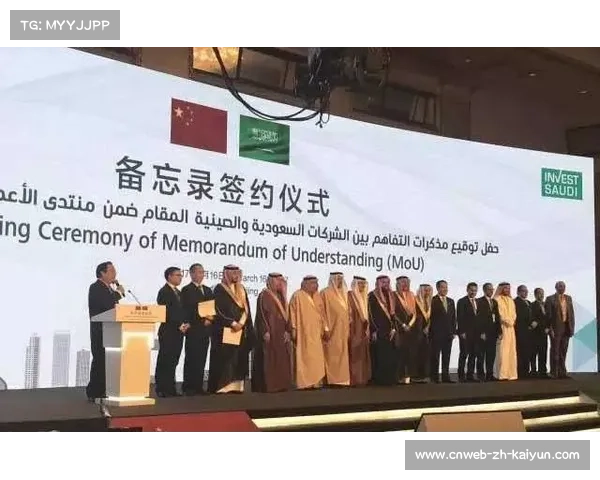 沙特女性观赛比例突破35% 见证社会变革与文化转型加速