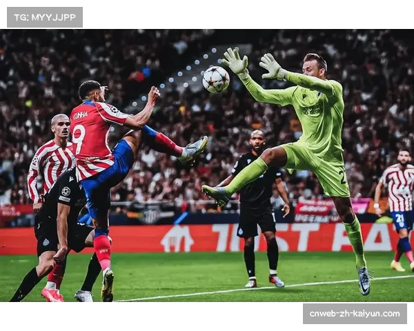 奥涅迪卡补射加助攻表现活跃 布鲁日前锋成马竞防线麻烦