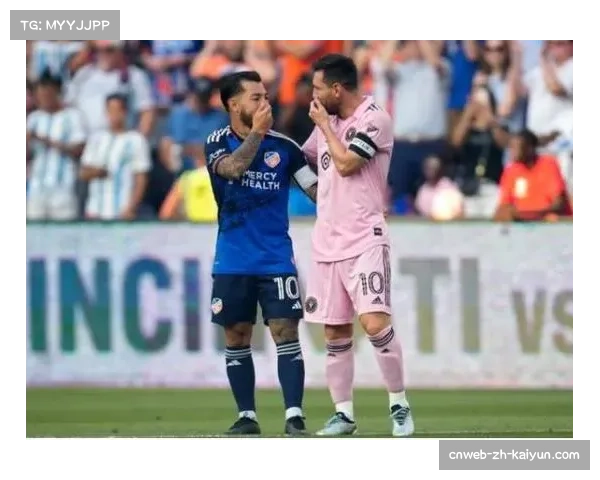 迈阿密国际灵活阵型切换见长，客场作战稳固防守高效反击